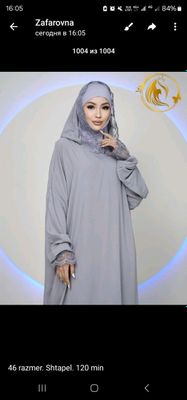 Ayollar kiyimi