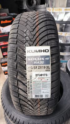 Автошины для внедорожников 235/55R19