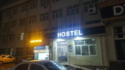 Арзон Гостиница | Hostel | Хостел