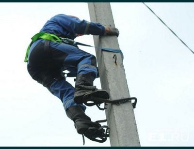 Electric mantaj ishlari 24/7