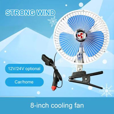 Avtomobil uchun ventilyator qisqichli 12/24V, salo