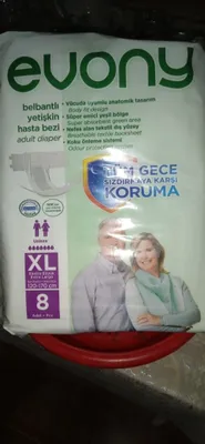 Для инвалидов экспандер