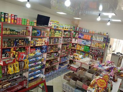 Продается продуктовый магазин коммерческое недвижимость