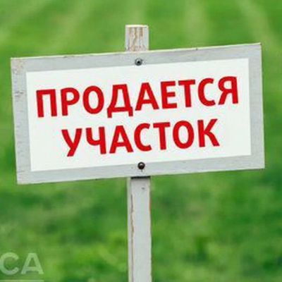 Продается участок вдоль дороги Новый Ташкент