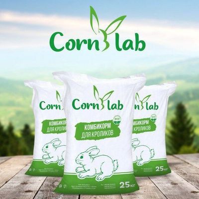 Cornlab yemlari sotiladi