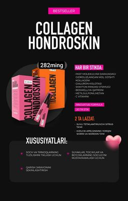 Collagen Hondroskin