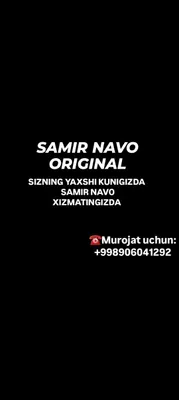 Dj karnay surnay dovulchilar