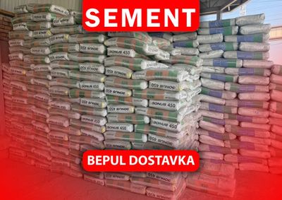 Sement Цемент Cement