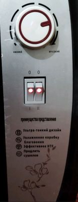 Panelniy pechka sotiladi qizdiroshi zor