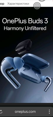 One plus buds 3