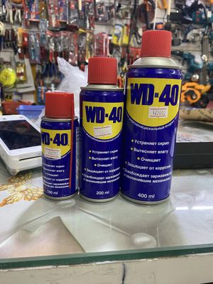WD~40 kacstva zor