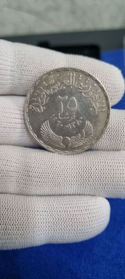 Серебряные монеты