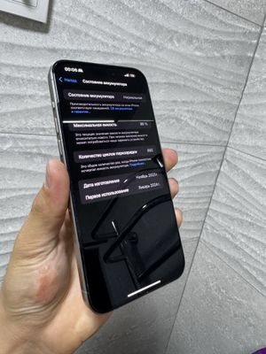 iphone 15 pro max 512 gb orqa singan ekran dogi bor
