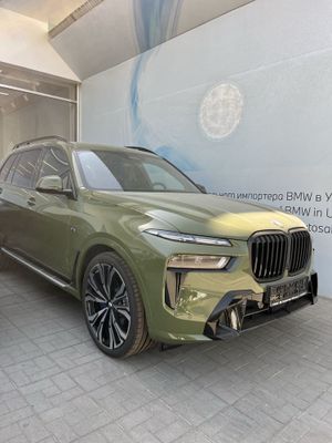 Bmw X7 40i individual