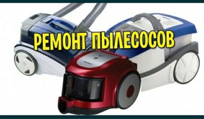 Remon pilisos tuzatamiza xa madelarni remont qilamiza