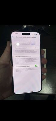 iphone 14 pro max narxi 900$