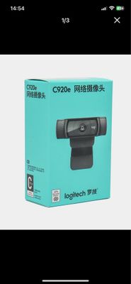 Web Camera Logitech C920