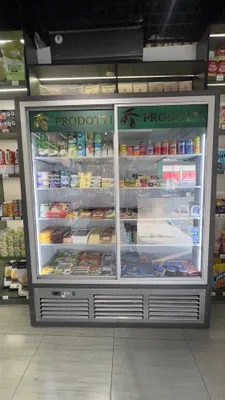 Magazin va kafe uchun vitrinali xolodilnik 160×200 sm.