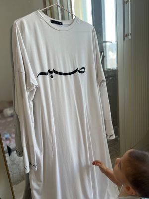 Abaya