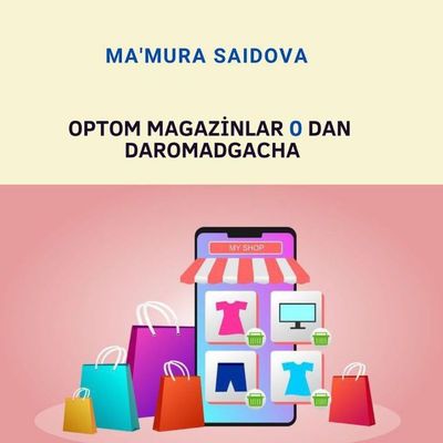 Чет давлатлардан товар олиб келиш