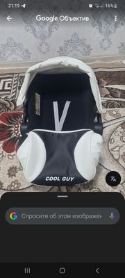 Avtokreslo coolguy