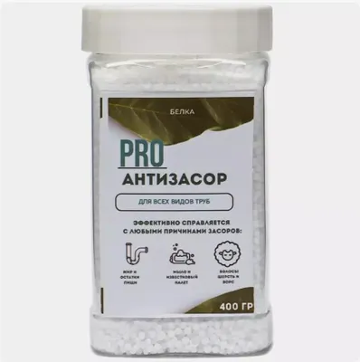 Pro Quvur Tozalovch Vosita Antzasor Kuchl Formulas