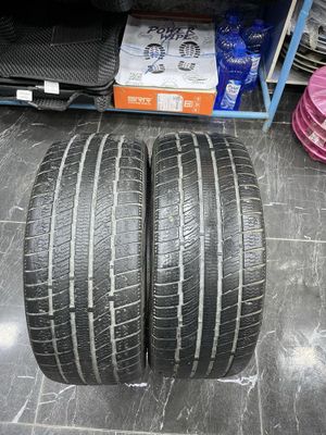 205 45 R16 Mirace balon