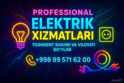 Elektrik xizmati