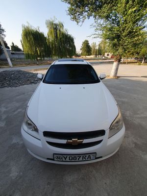 Эпика Эпика Эпика