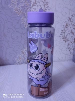 Лабуду бутылка .