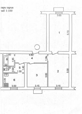 Продается 3-х комнатная по ул. Тараса Шевченко (2 балкончика) ID: 1752