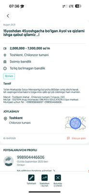 15yoshdan 45yoshgacha ishga qabul qilamiz . Ishchi kerak