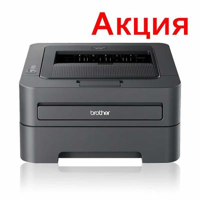Brother HL-2250DNR (HL2250DNR1)