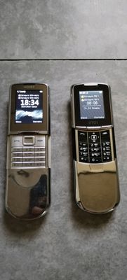 Продам сотовые телефоны Novey InoI