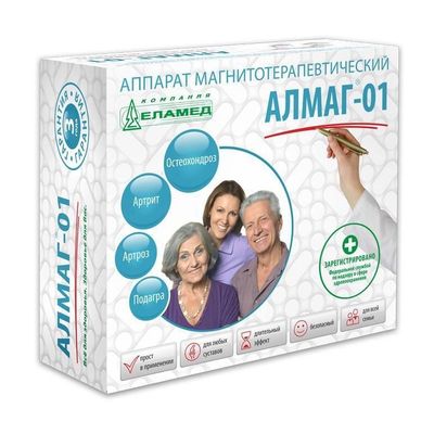 Альмаг 01 магнитотерапия учун