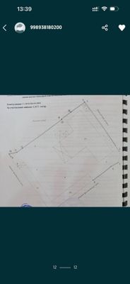 Продаётся 37 соток База свободного назначения