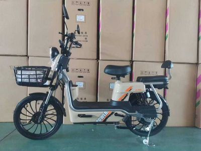 Elektro Skuter SK-05 Muddatli to'lovga