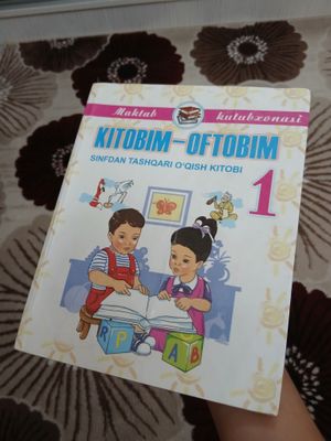 kitobim-oftobim kitobi 1-sinf
