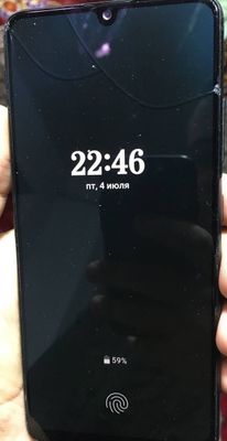 Samsung A32 64GB