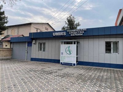 Недвижимость в центре
