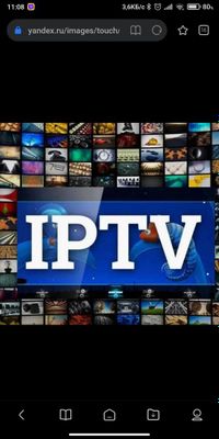 Iptv телеканалы более 5000 каналов, iptv 5000 ортик каналла