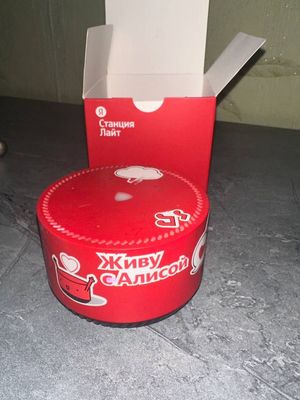 Алиса станция лайт