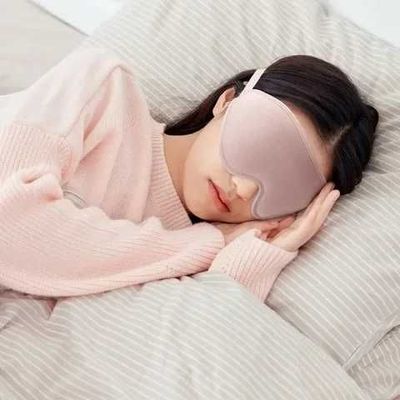 Маска для сна Dreamlight Kid Air Layer Eye Mask (розовый)