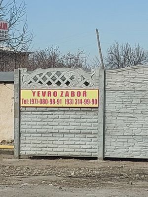 Yevro zabor ornatib beramiz