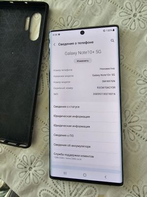 Galaxy Note 10+ plus 5g 12/256