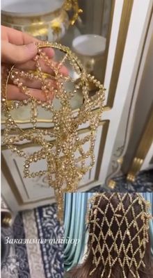 Diadema