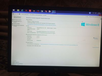 Продаётся ддр3 G41 кейс работает отлично.