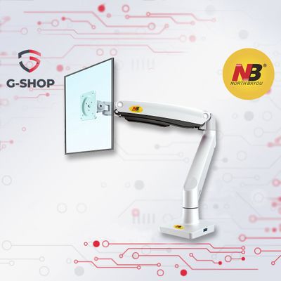 Кронштейн крепление для монитора North Bayou F100A White 22-35" 3-12кг