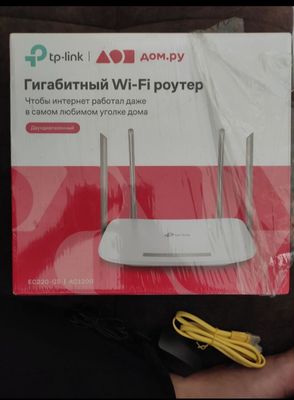 Ассалому алейкум Вайфай ротор сотилади 5G