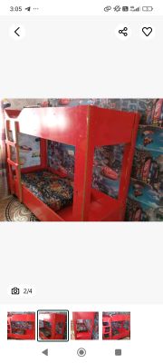 Bolalar uchun divan